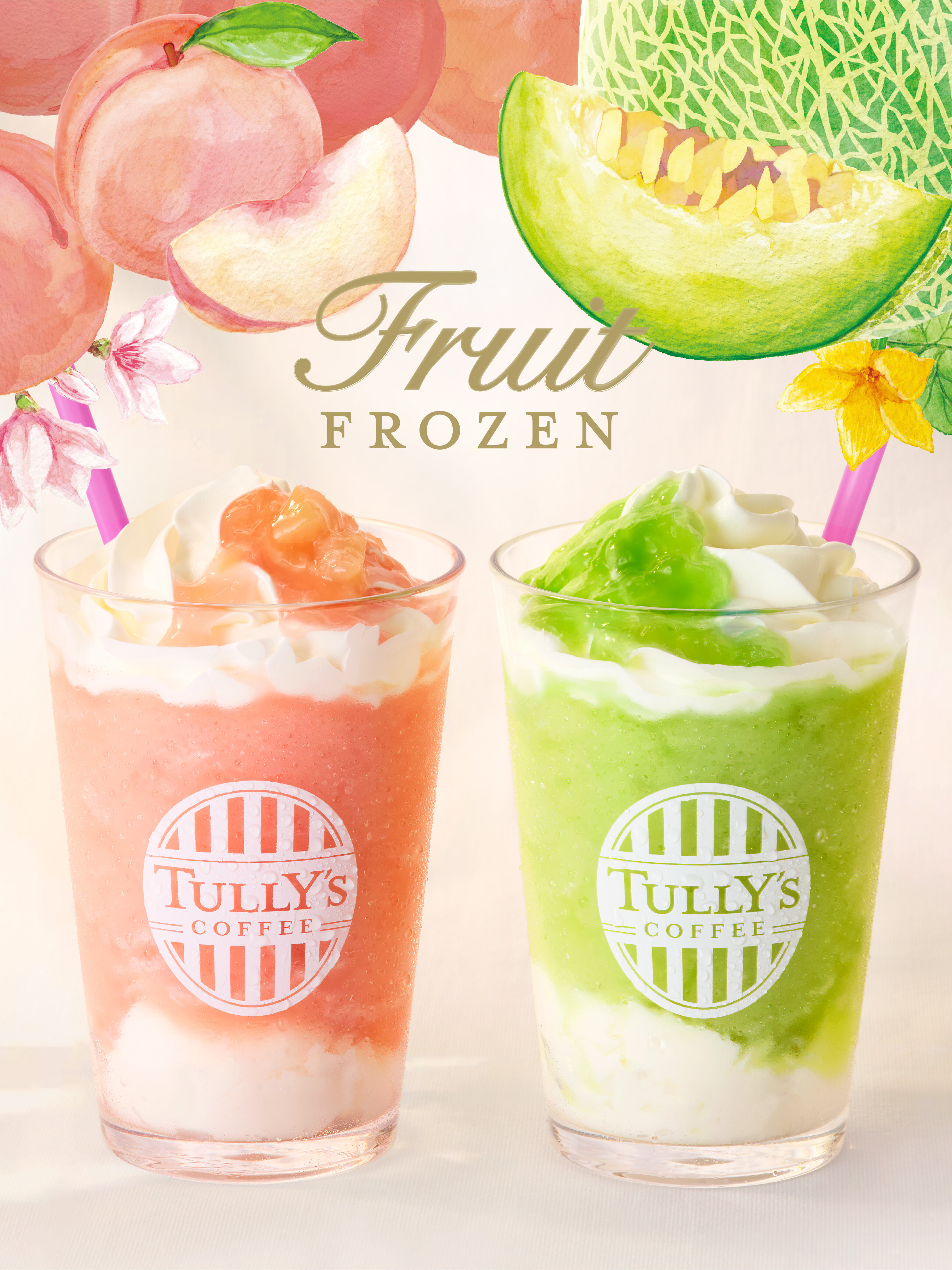 季節の新商品 | TULLY'S COFFEE - タリーズコーヒー